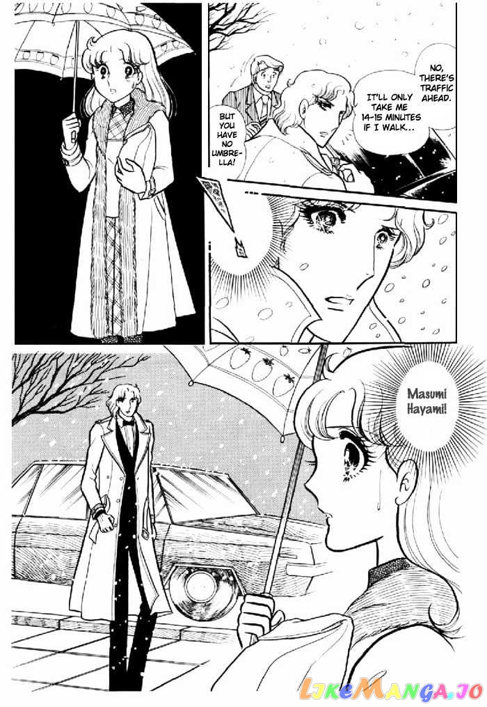 Glass Mask chapter 25 - page 20