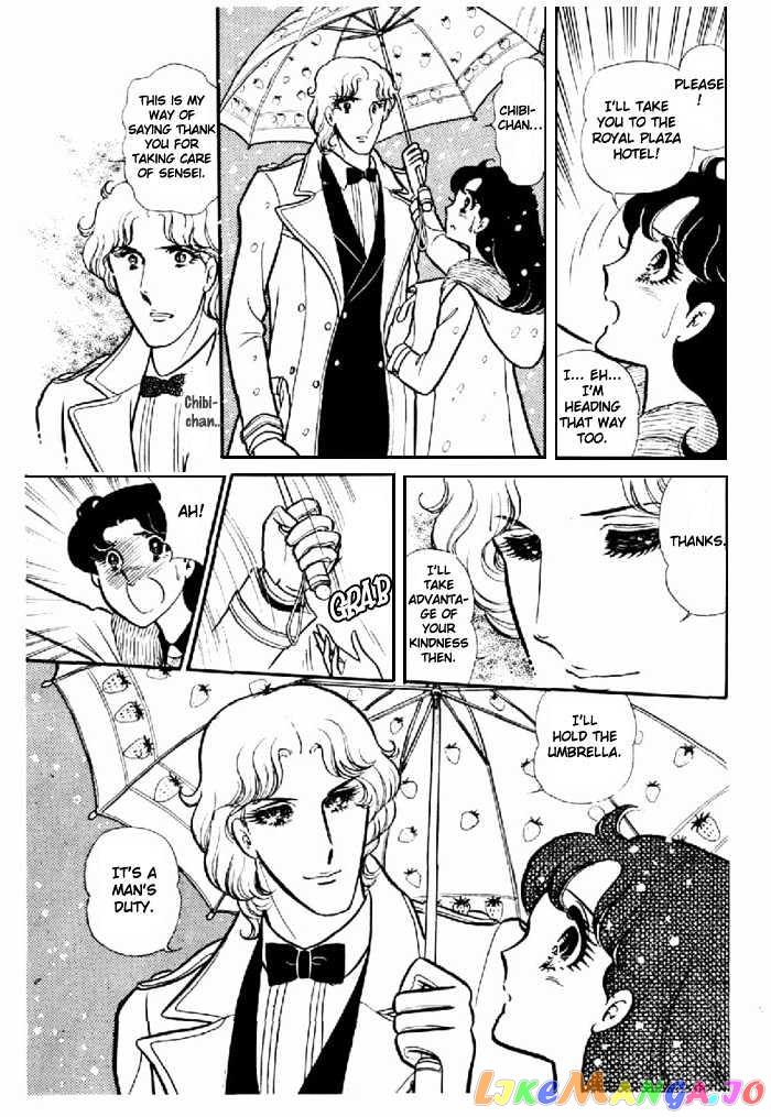 Glass Mask chapter 25 - page 22