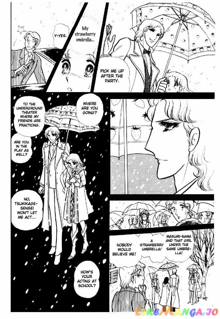 Glass Mask chapter 25 - page 23