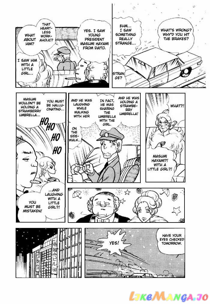 Glass Mask chapter 25 - page 25