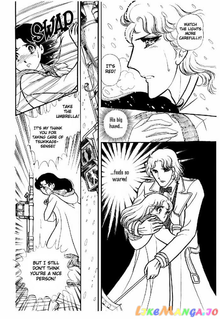 Glass Mask chapter 25 - page 29