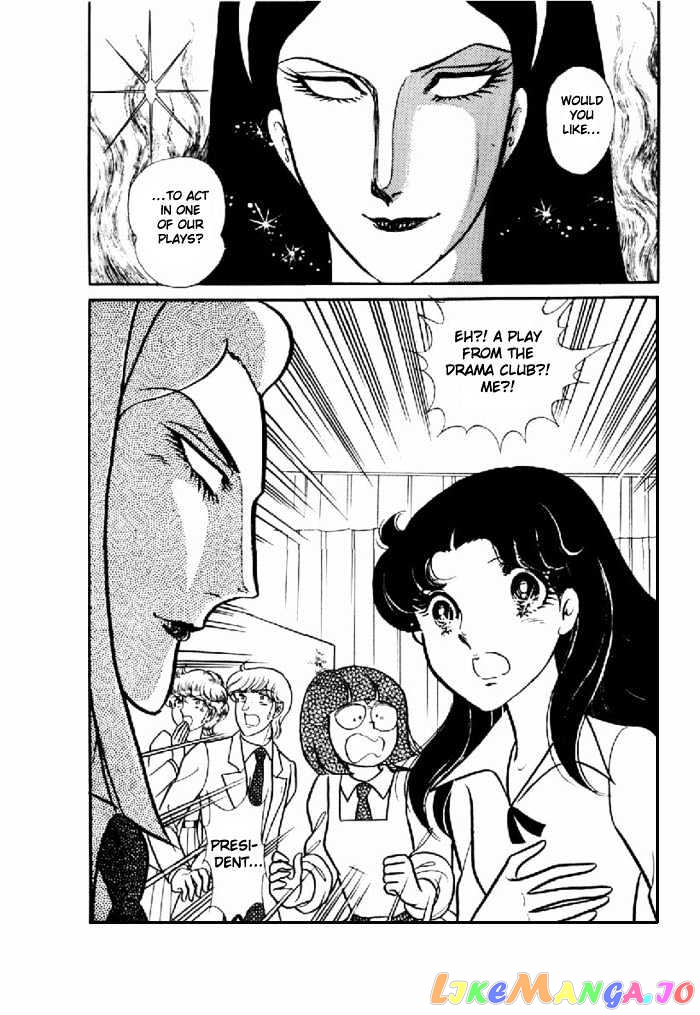 Glass Mask chapter 25 - page 6