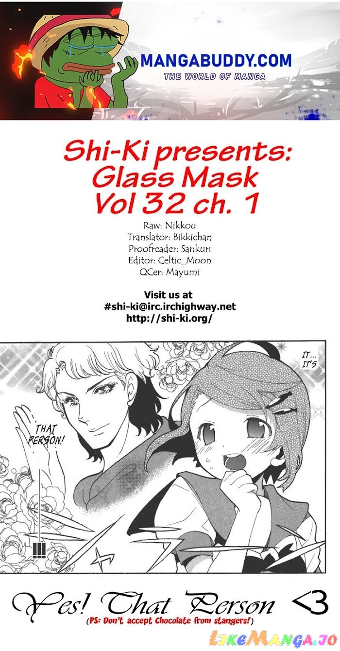 Glass Mask chapter 167 - page 1