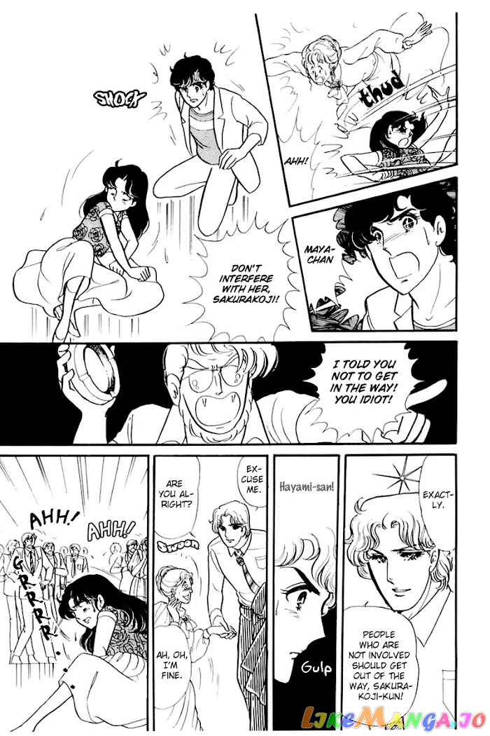 Glass Mask chapter 167 - page 14