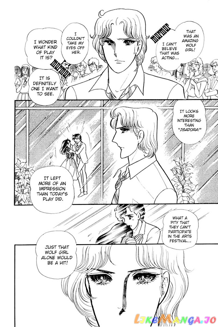 Glass Mask chapter 167 - page 25