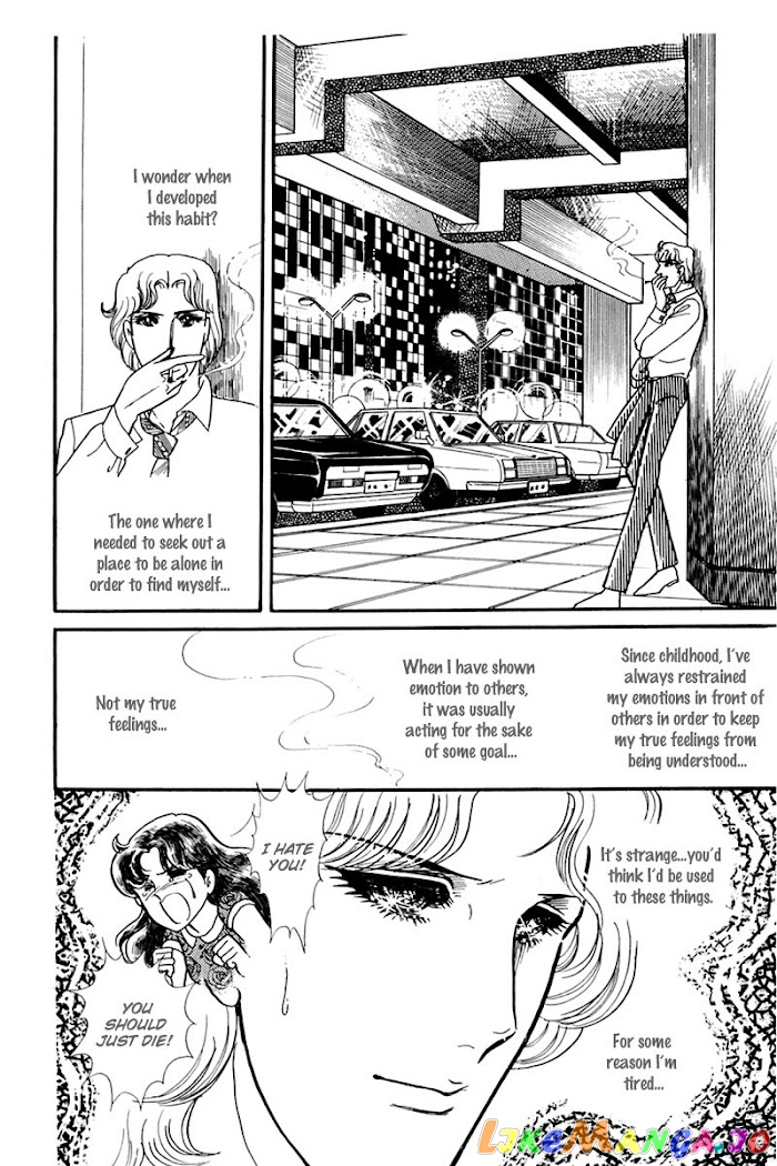 Glass Mask chapter 167 - page 29