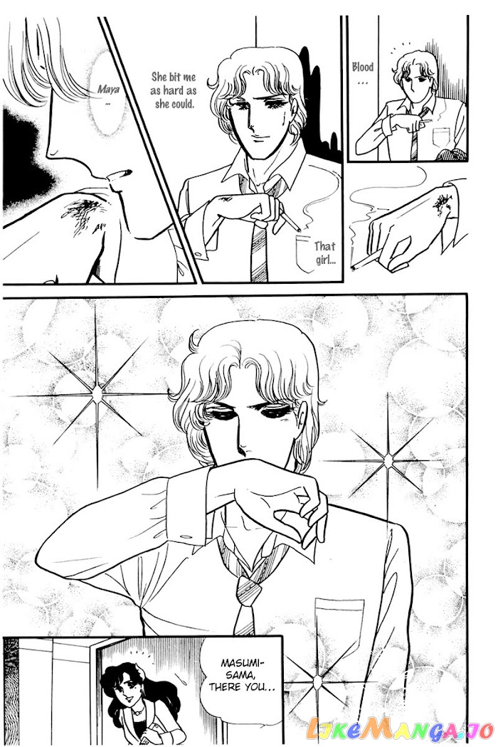 Glass Mask chapter 167 - page 30