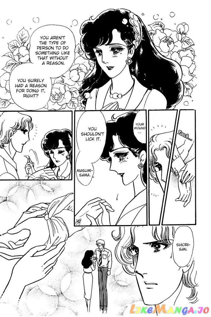 Glass Mask chapter 167 - page 32