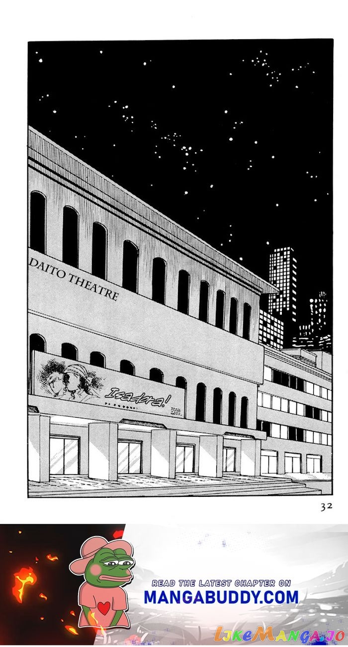Glass Mask chapter 167 - page 33