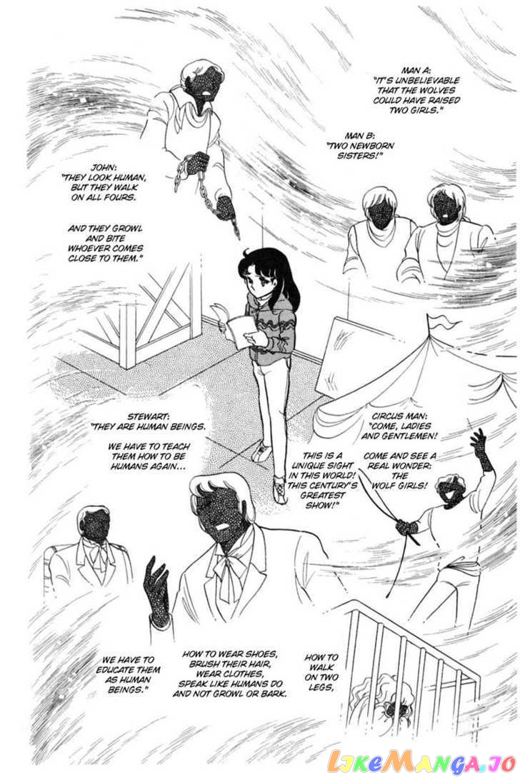 Glass Mask chapter 64 - page 105