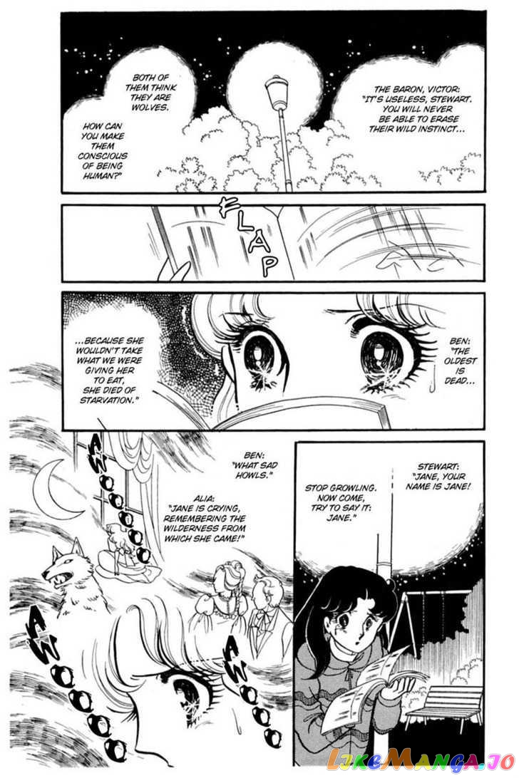Glass Mask chapter 64 - page 106