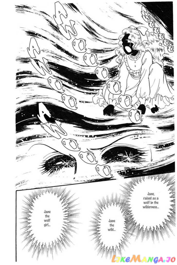 Glass Mask chapter 64 - page 107