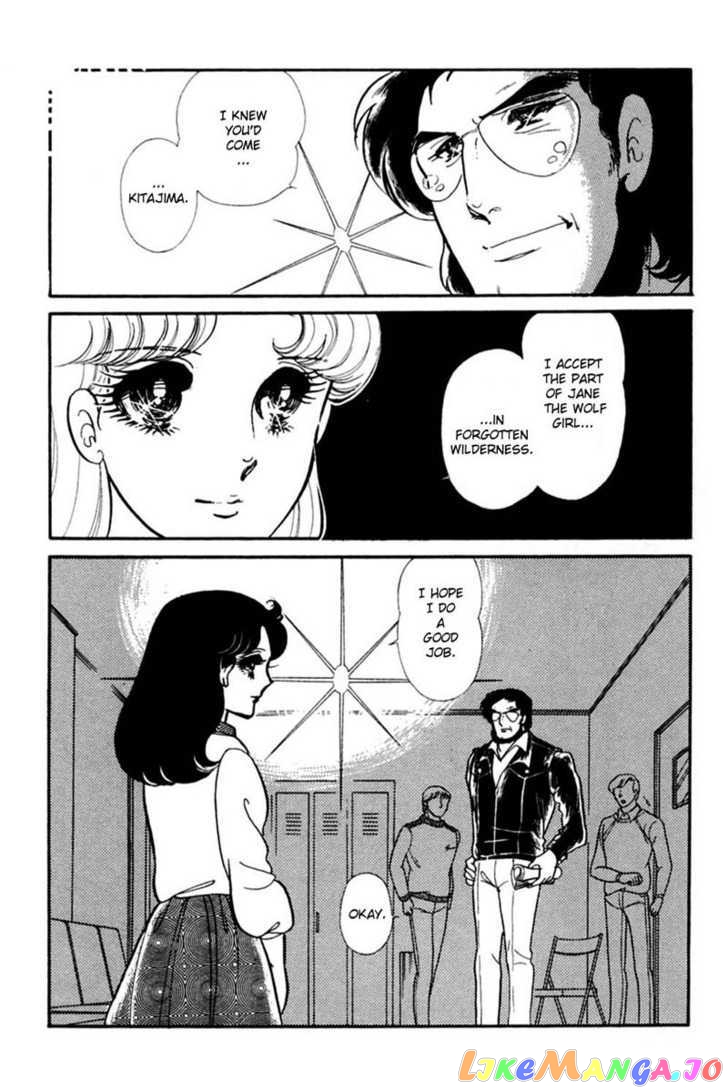 Glass Mask chapter 64 - page 110