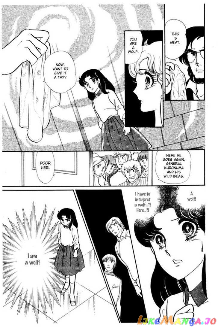 Glass Mask chapter 64 - page 112