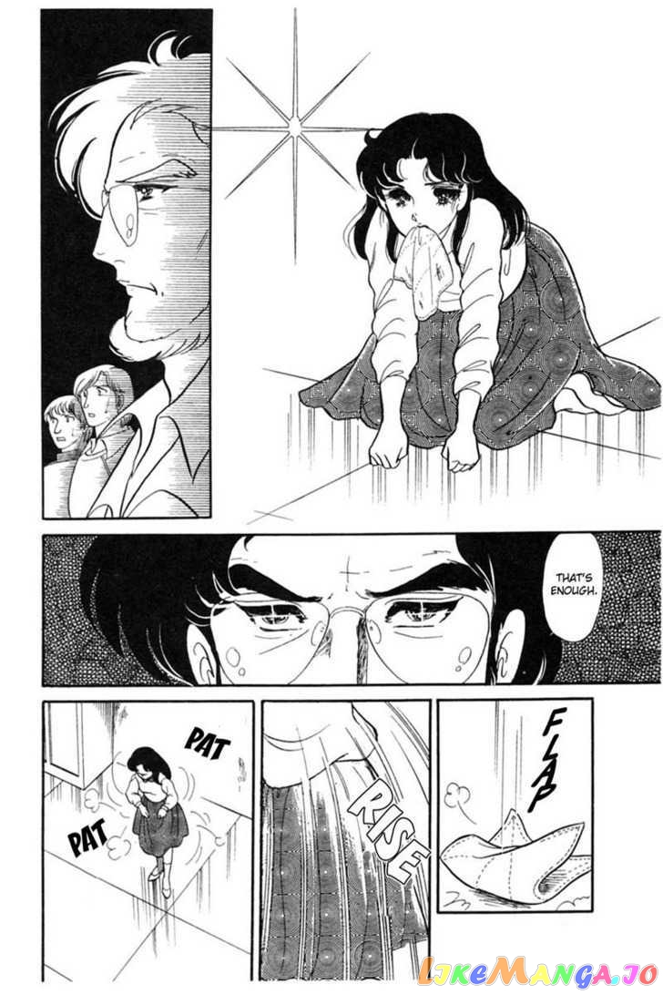 Glass Mask chapter 64 - page 121