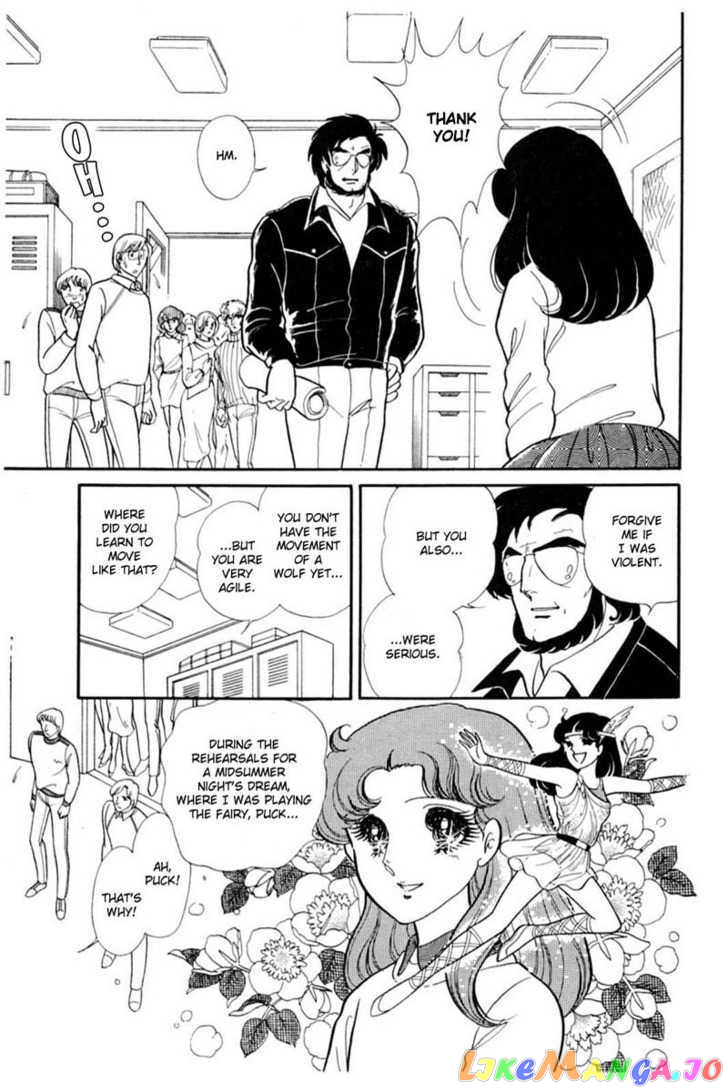 Glass Mask chapter 64 - page 122