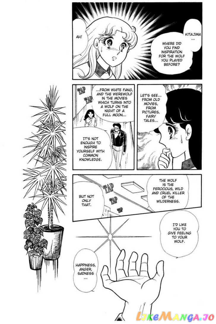 Glass Mask chapter 64 - page 126
