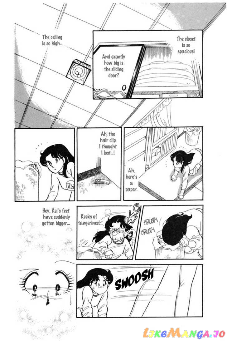 Glass Mask chapter 64 - page 131