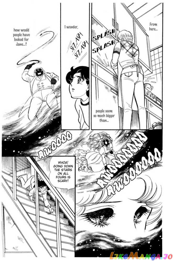 Glass Mask chapter 64 - page 132