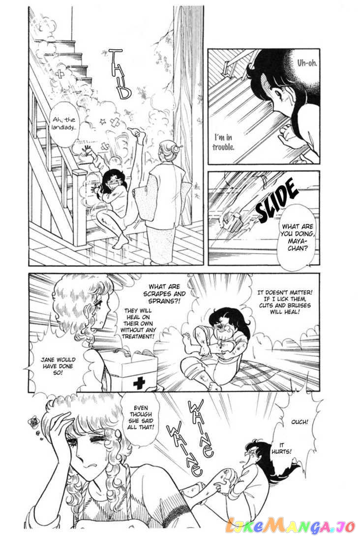 Glass Mask chapter 64 - page 133