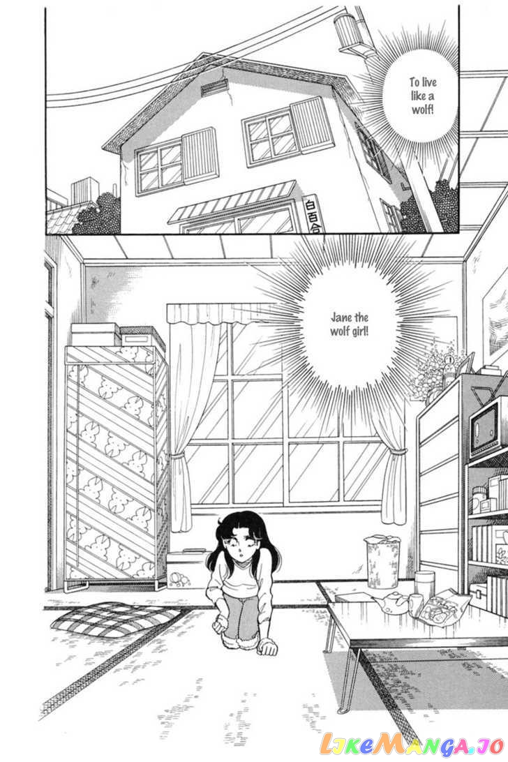 Glass Mask chapter 64 - page 135
