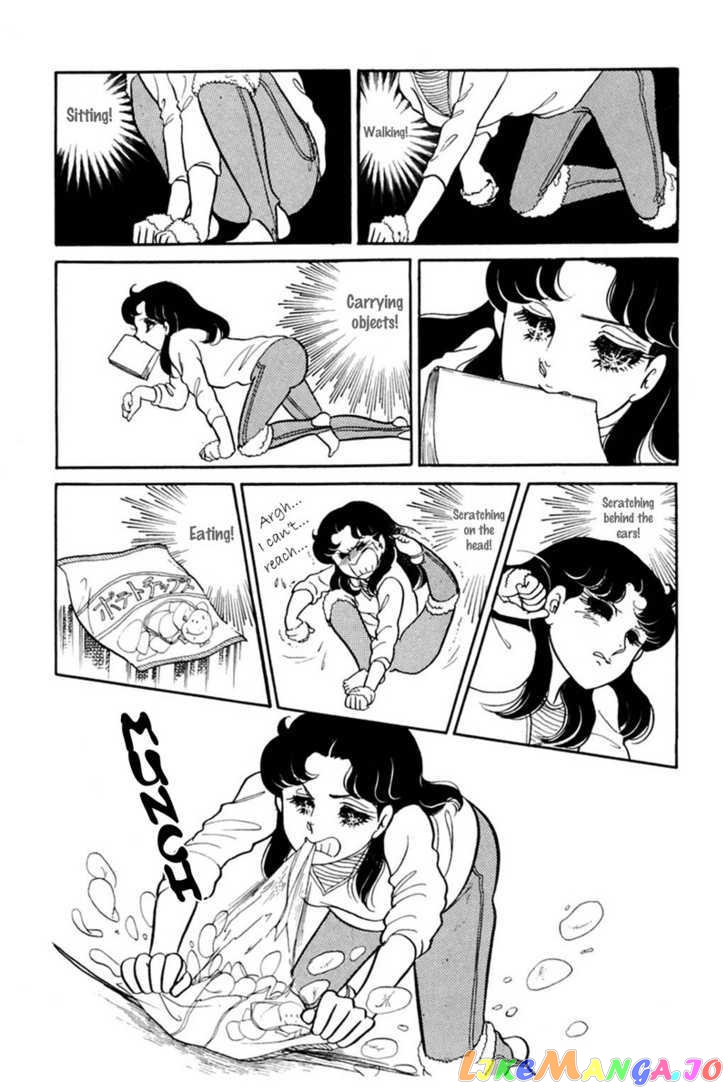 Glass Mask chapter 64 - page 136