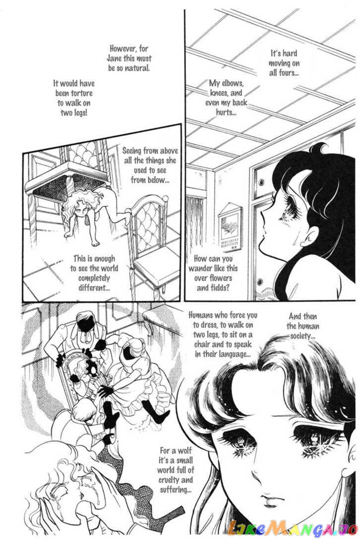 Glass Mask chapter 64 - page 139