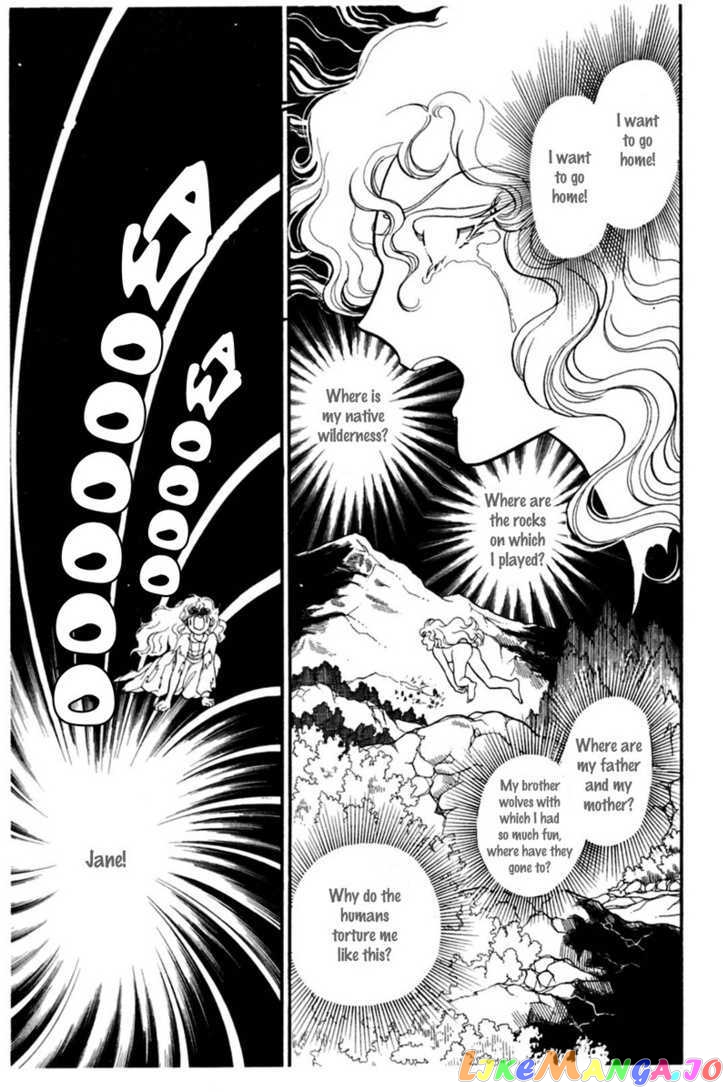 Glass Mask chapter 64 - page 140
