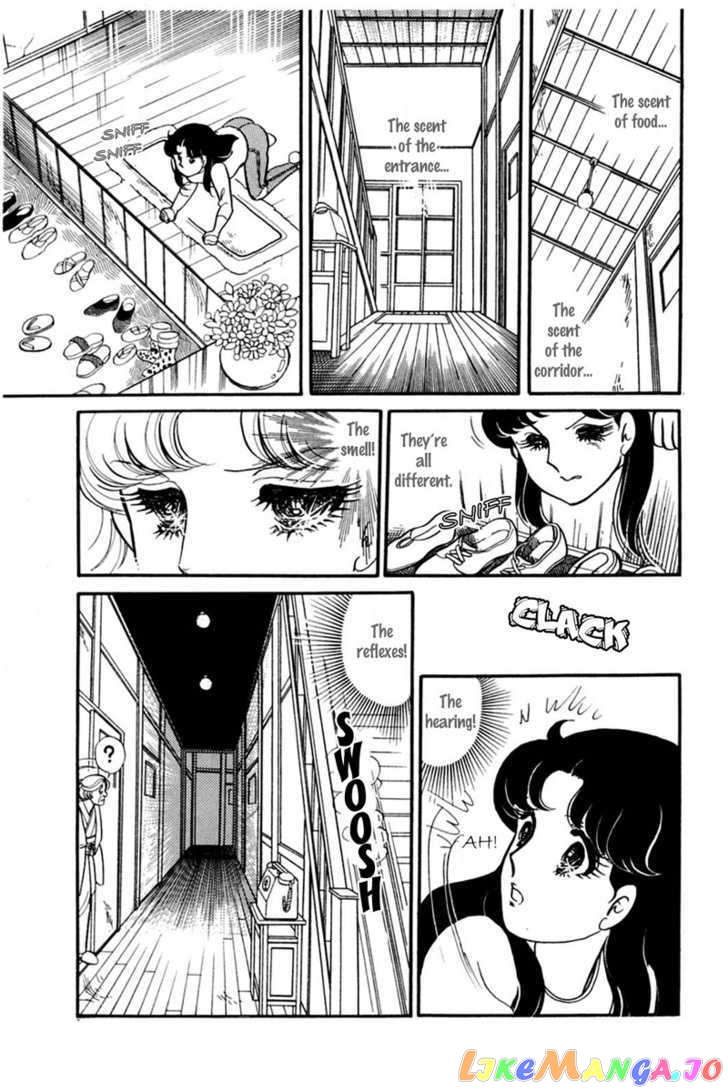 Glass Mask chapter 64 - page 142