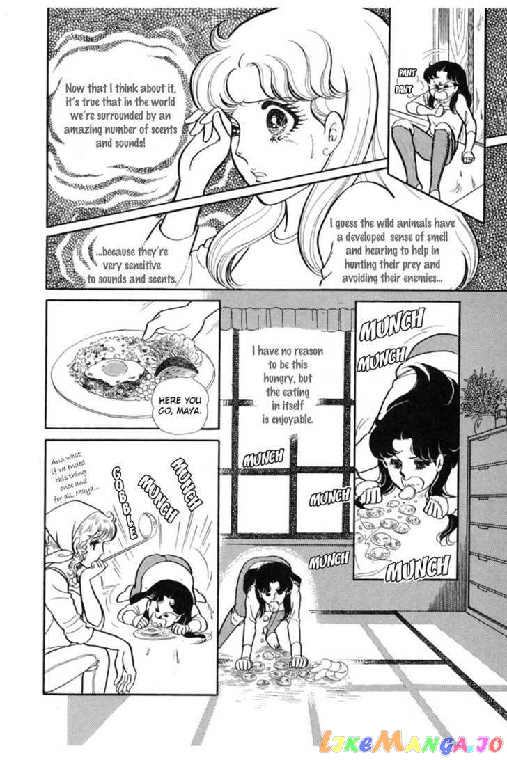 Glass Mask chapter 64 - page 143