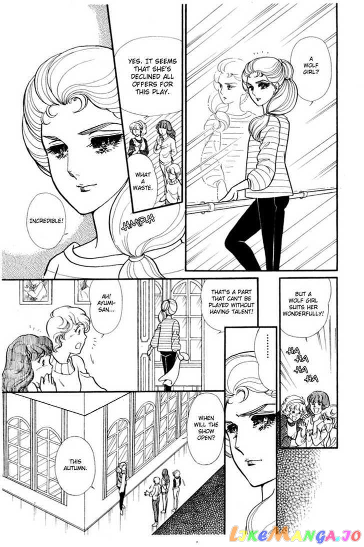 Glass Mask chapter 64 - page 146