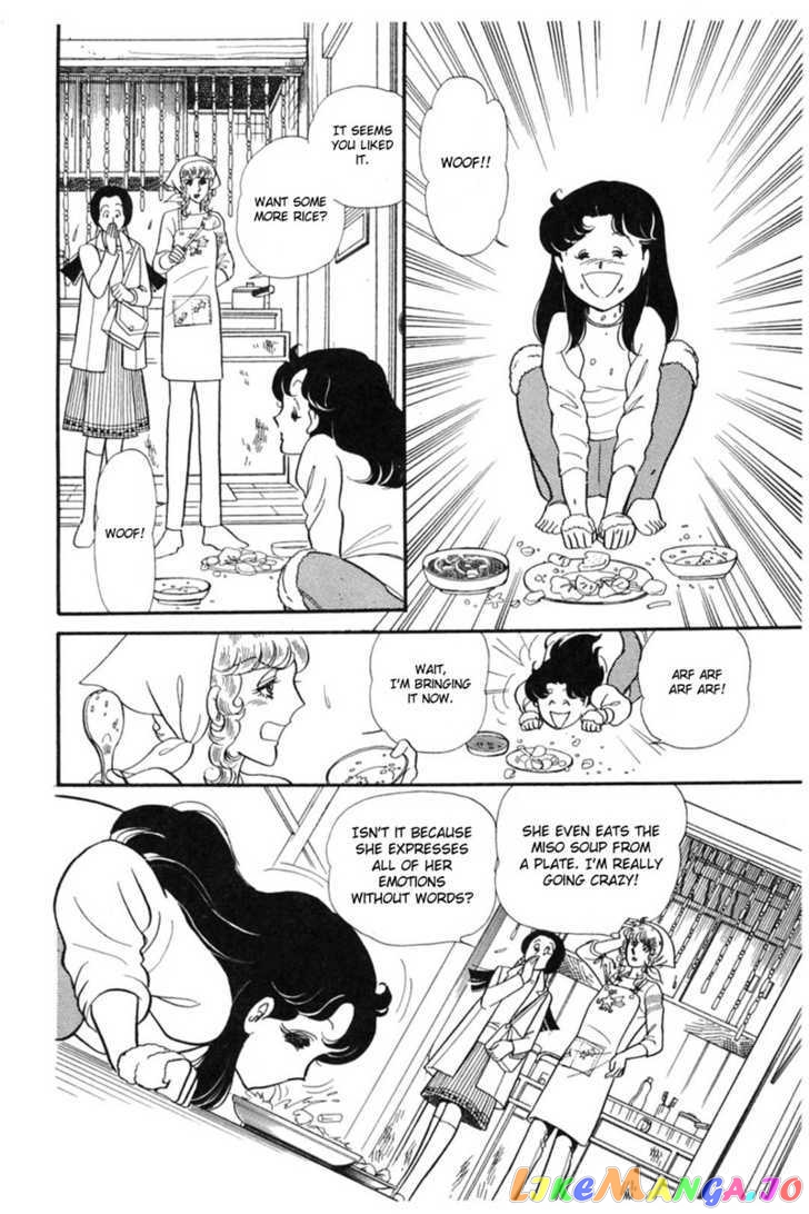 Glass Mask chapter 64 - page 149
