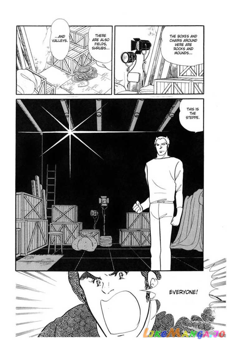 Glass Mask chapter 64 - page 157