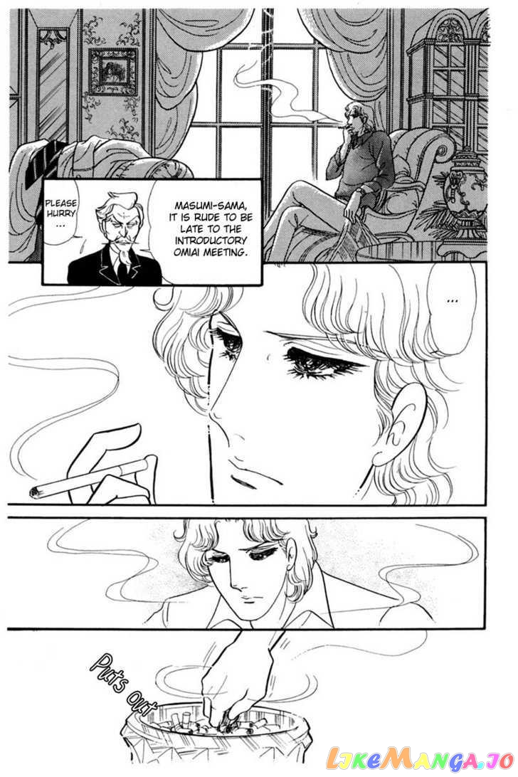 Glass Mask chapter 64 - page 161