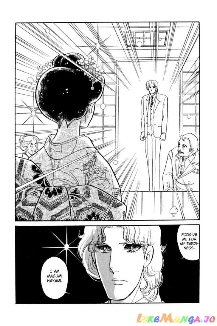 Glass Mask chapter 64 - page 168