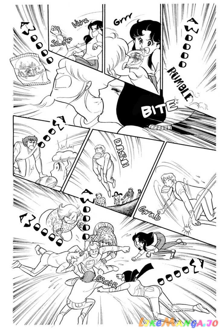 Glass Mask chapter 64 - page 176