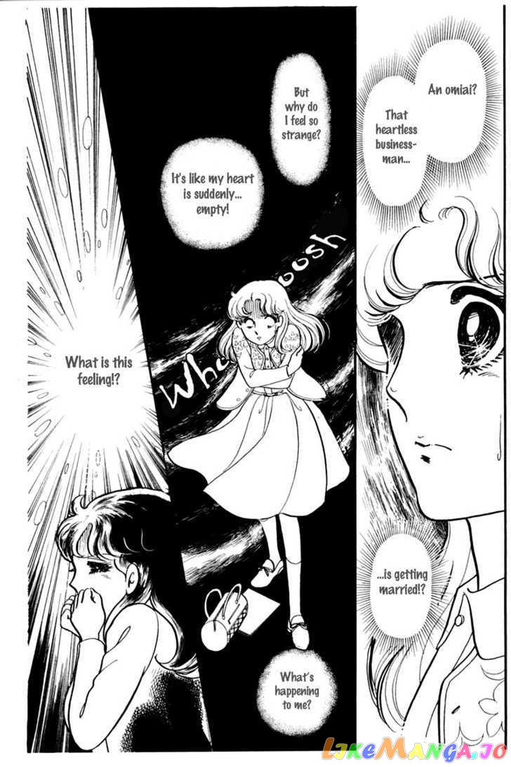 Glass Mask chapter 64 - page 185