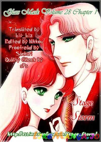 Glass Mask chapter 64 - page 192