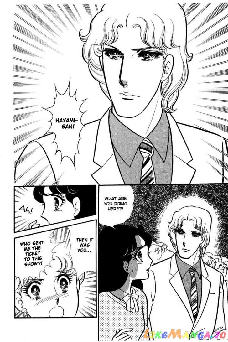Glass Mask chapter 64 - page 27