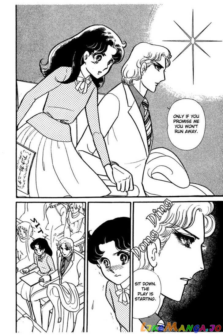 Glass Mask chapter 64 - page 29