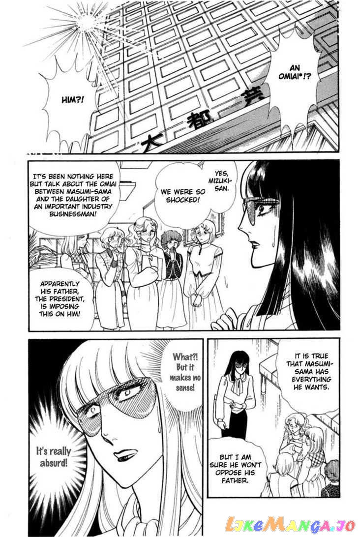 Glass Mask chapter 64 - page 30