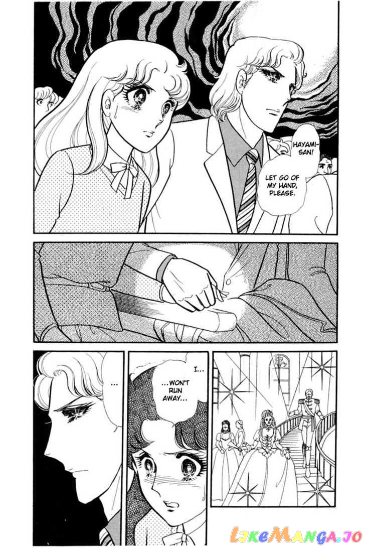 Glass Mask chapter 64 - page 32