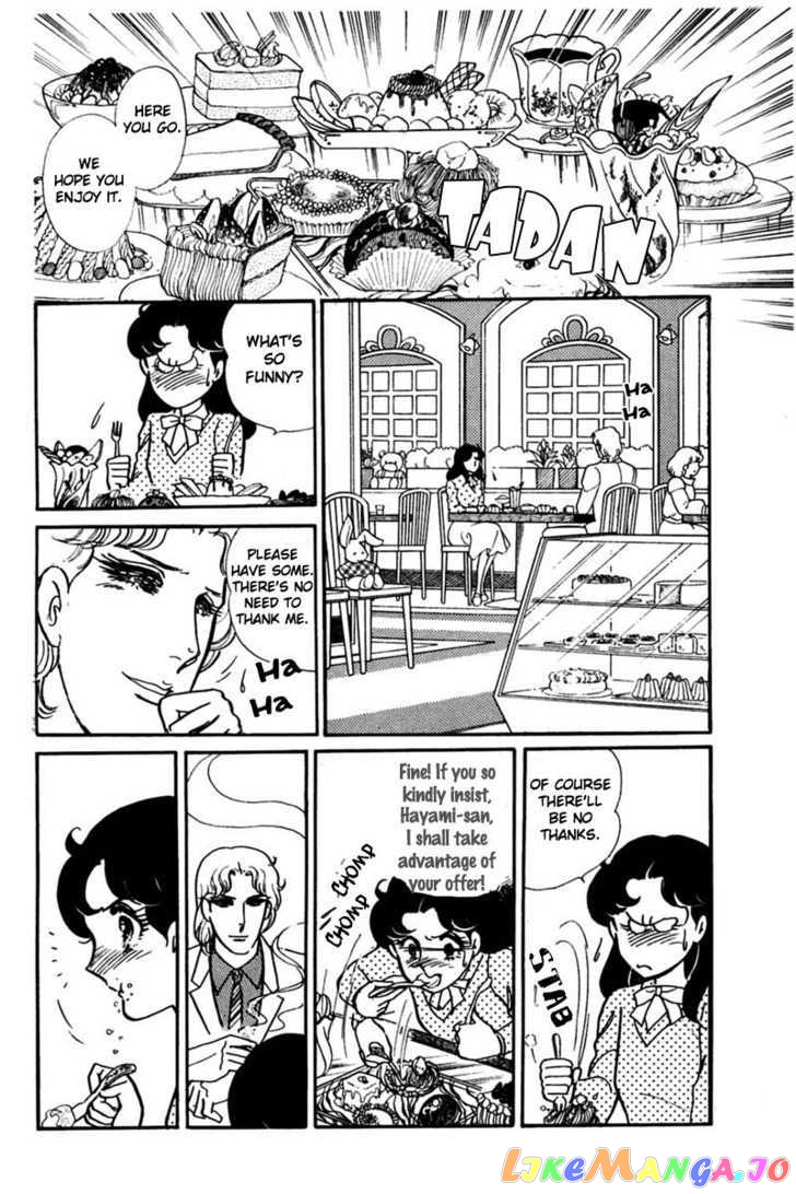 Glass Mask chapter 64 - page 37