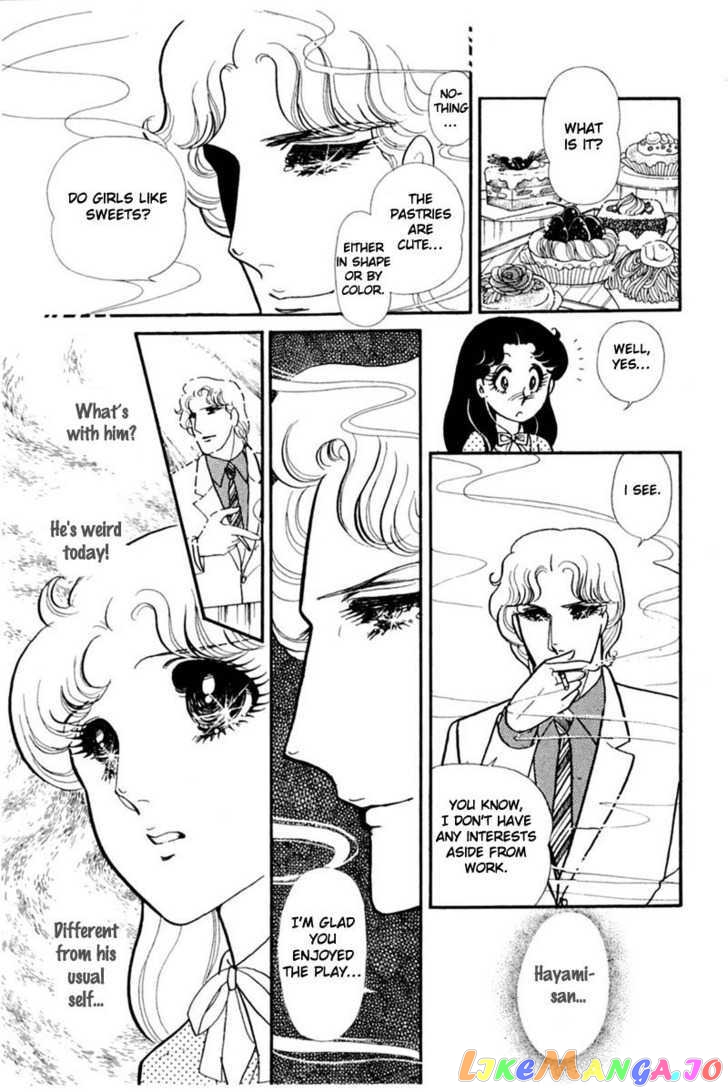 Glass Mask chapter 64 - page 38