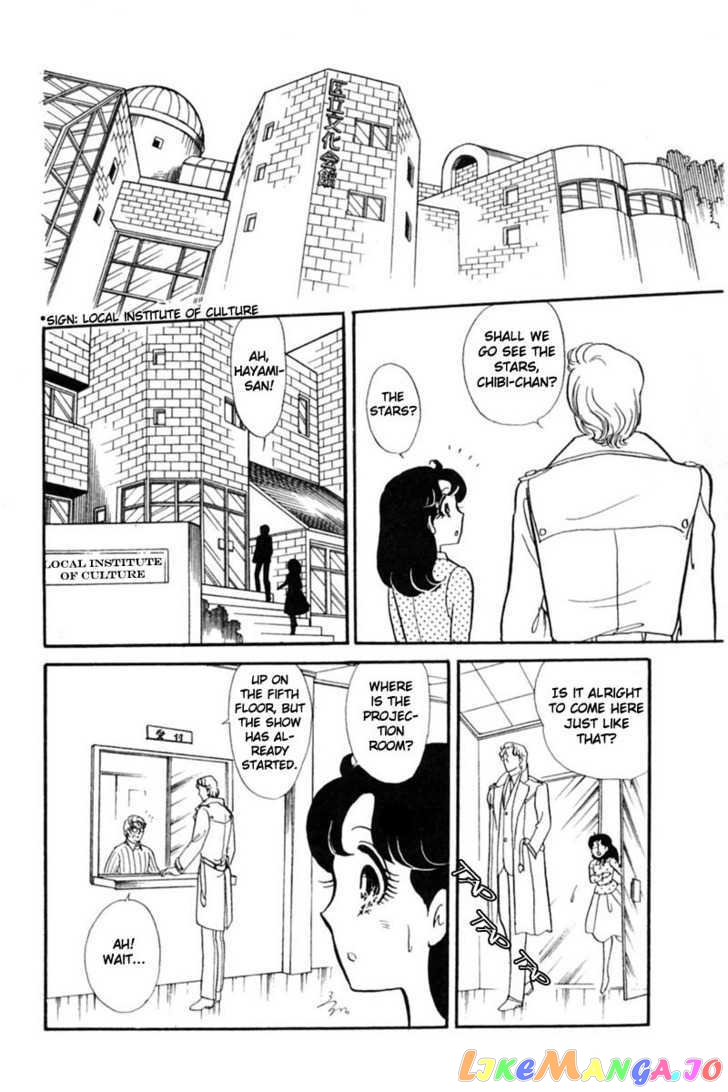 Glass Mask chapter 64 - page 41
