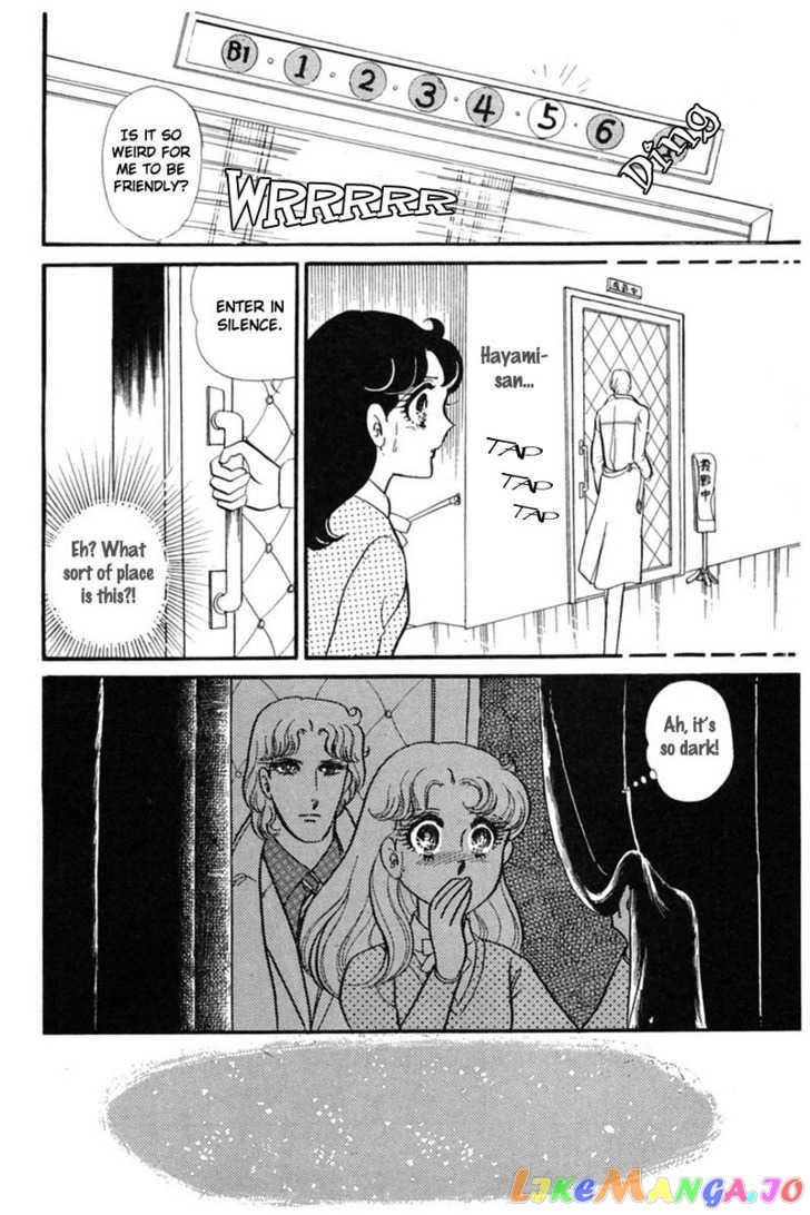 Glass Mask chapter 64 - page 43