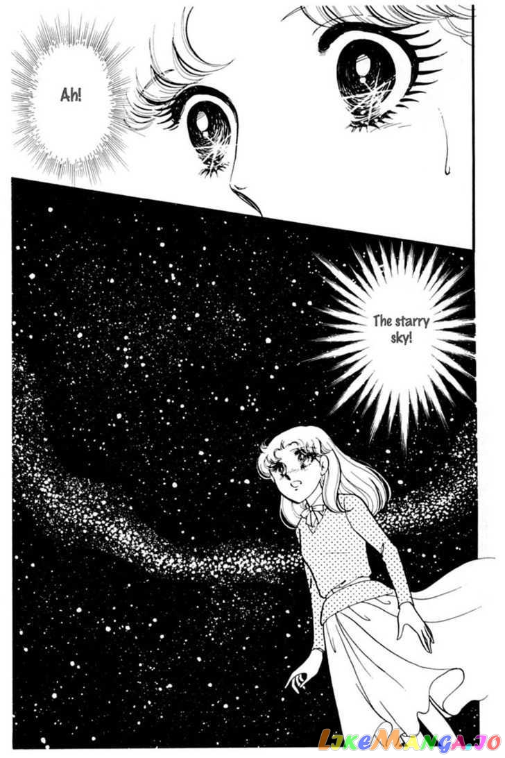 Glass Mask chapter 64 - page 44