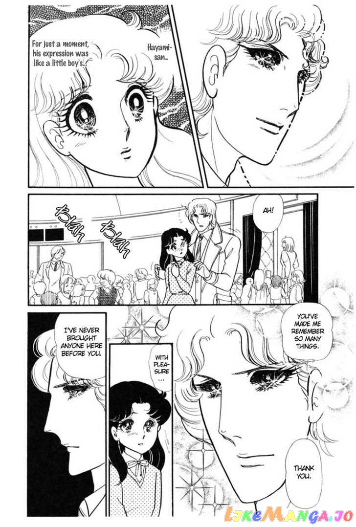 Glass Mask chapter 64 - page 49