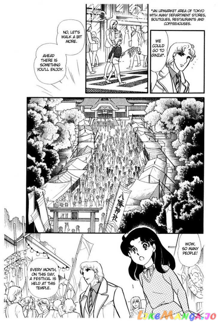 Glass Mask chapter 64 - page 54