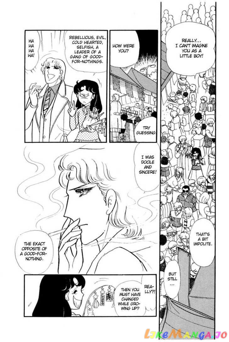 Glass Mask chapter 64 - page 56